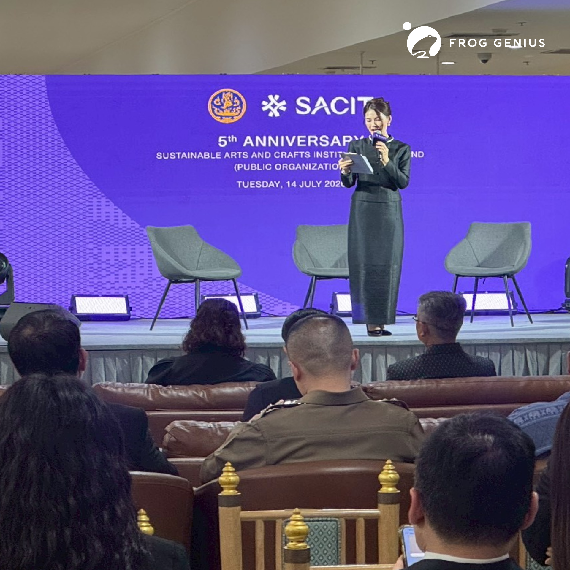 FROG GENIUS ได้รับเกียรติเข้าร่วมร่วมงานครบรอบ 5 ปี SACIT