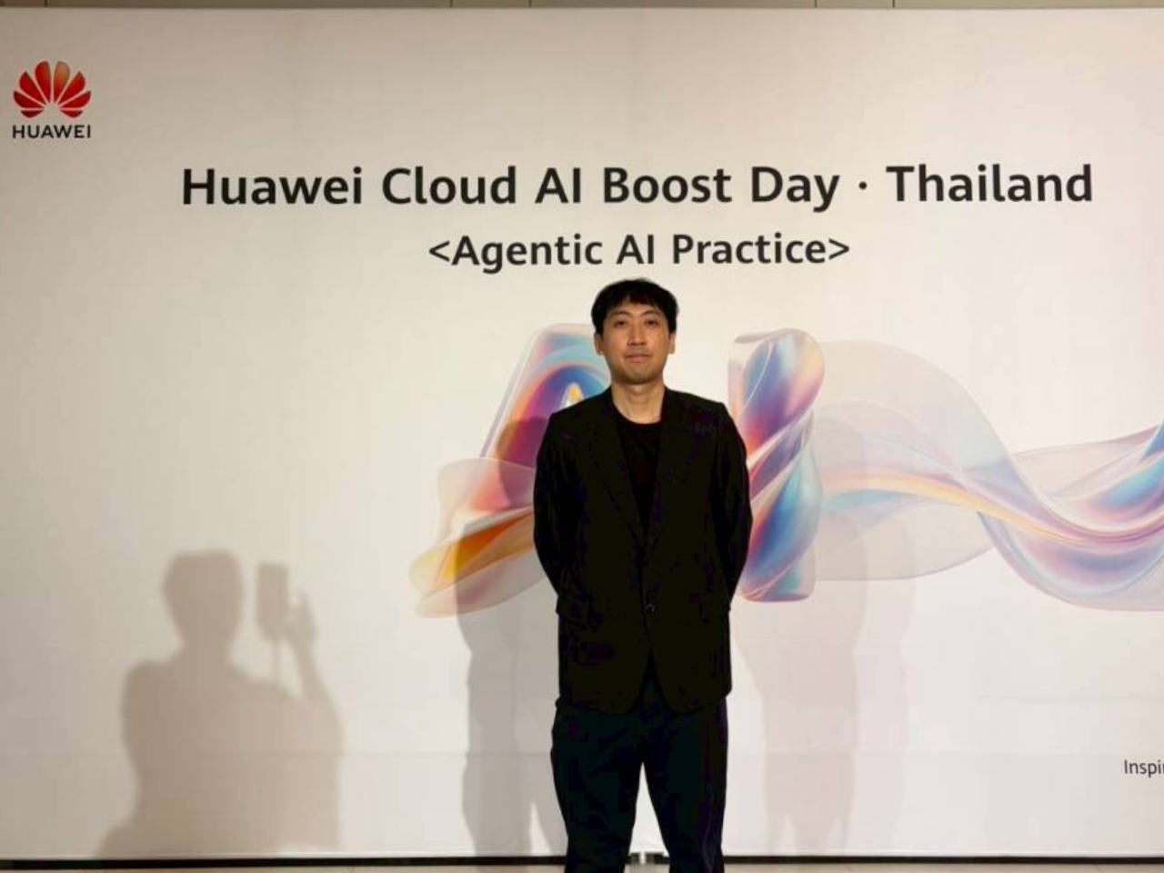 ทีม FROG GENIUS ร่วมงาน Huawei Clode AI Boost