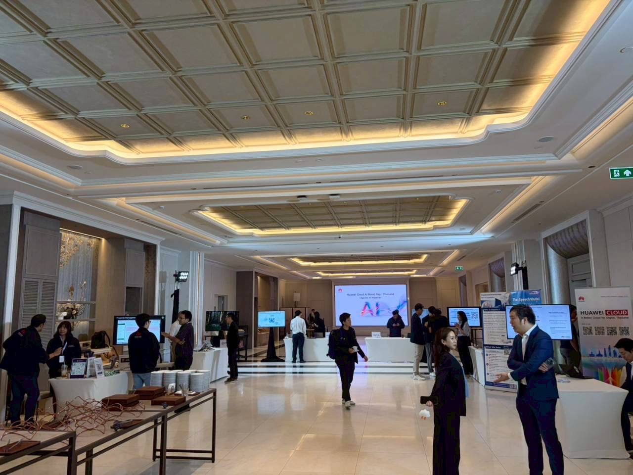 Huawei Cloud AI Boost Day Lobby