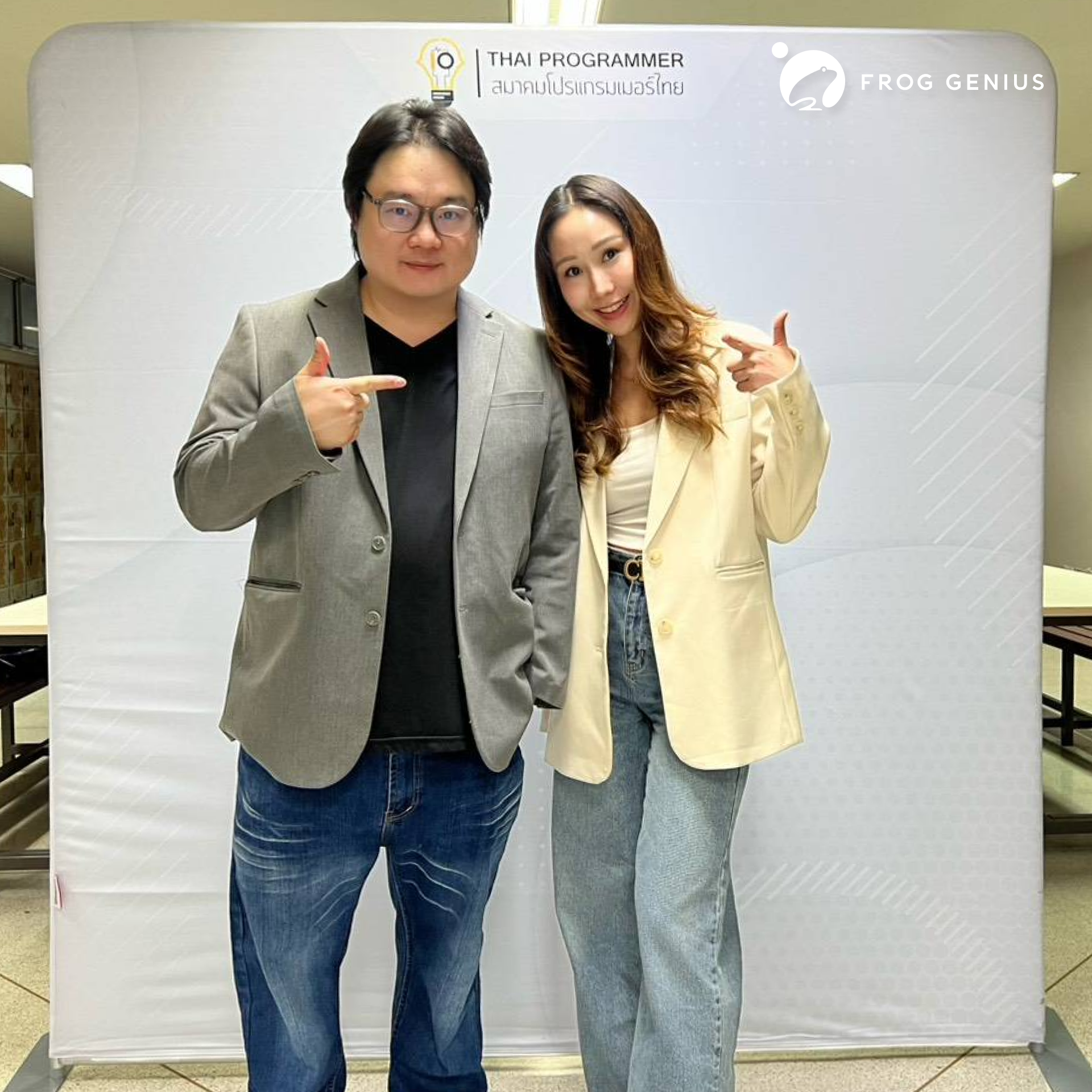 FROG GENIUS ได้มีโอกาสเข้าร่วม AI for Executives