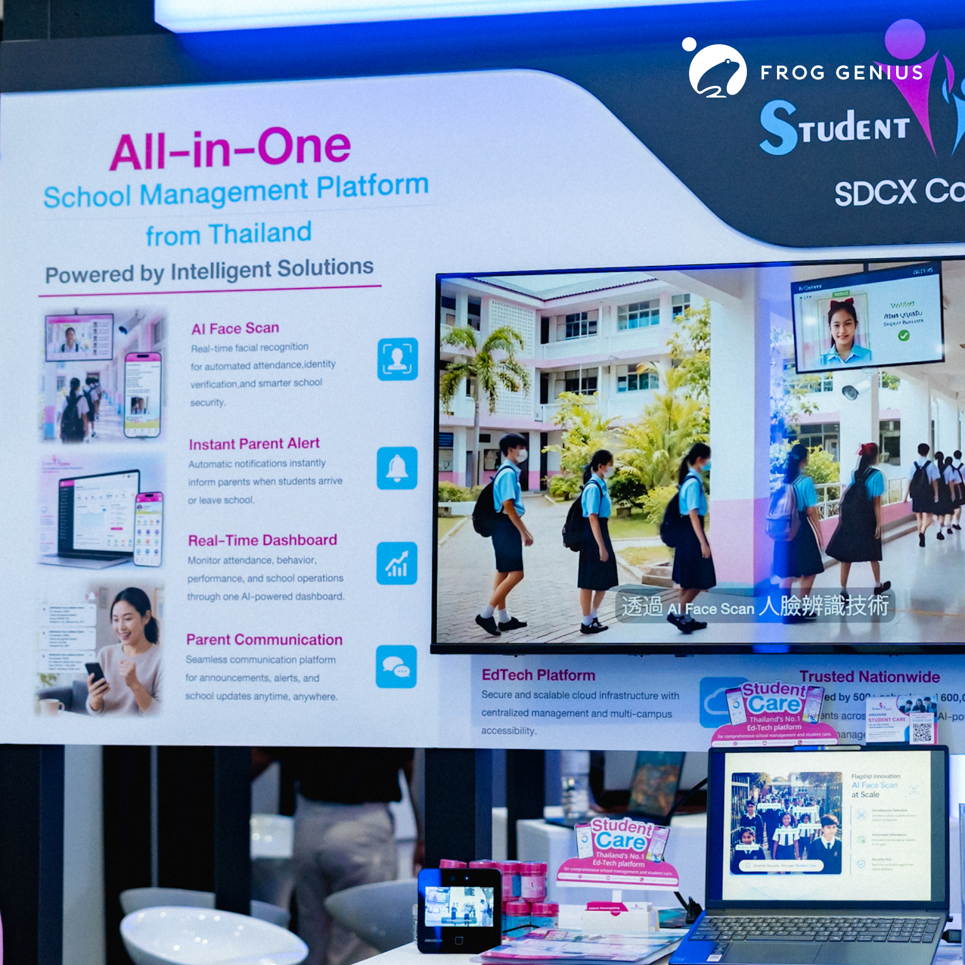 COUMPUTEX Tatpei 2026 - AI ครบจบด้านการเรียน