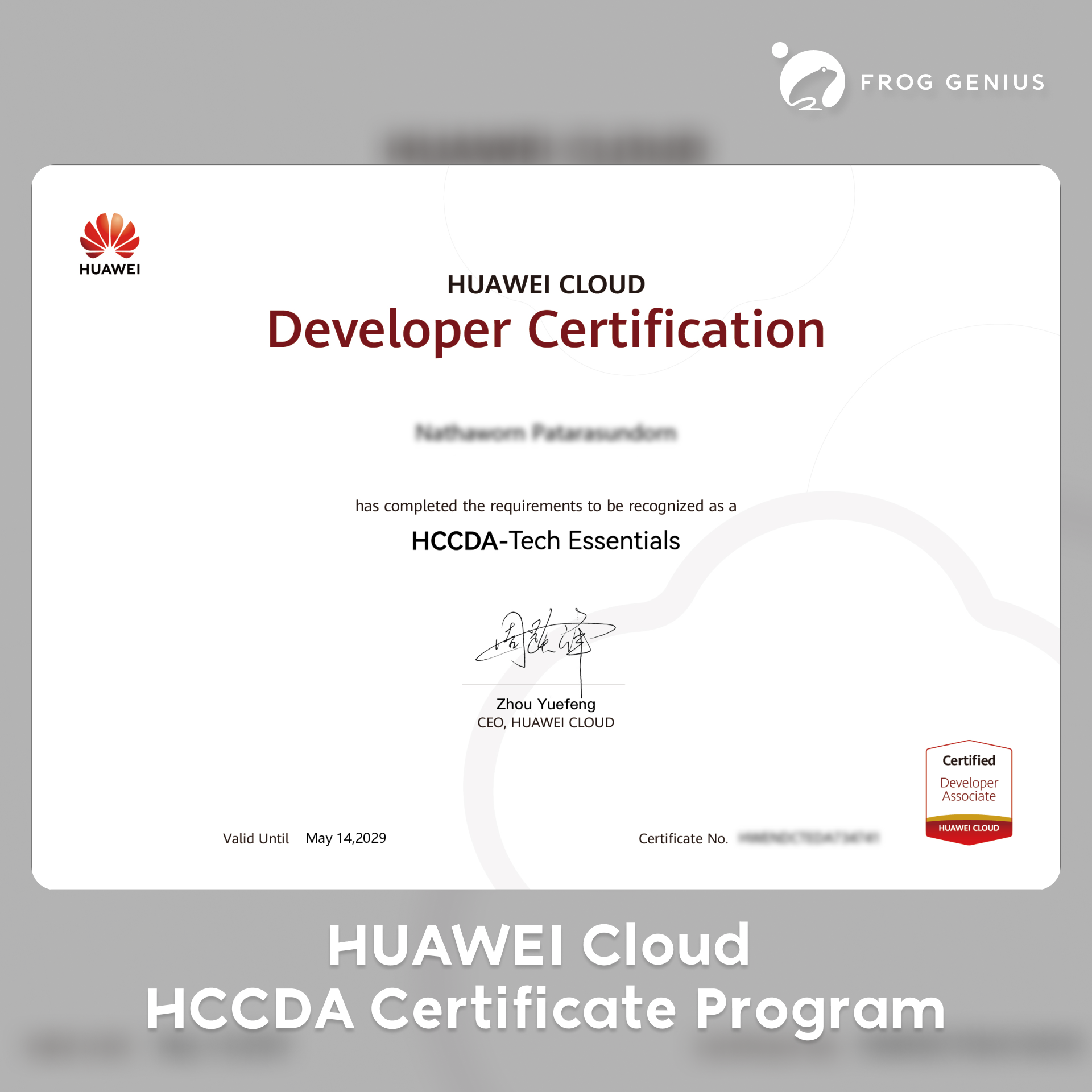 Huawei HCCDA Certificate Program