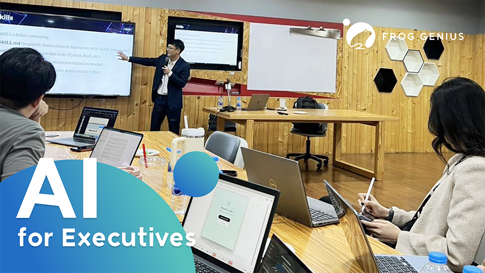 AI for Executives