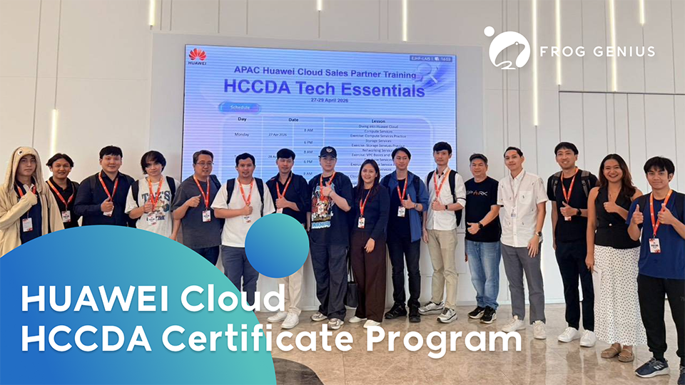 Huawei Cloud HCCDA Certificate Program