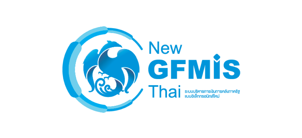 GFMIS Logo