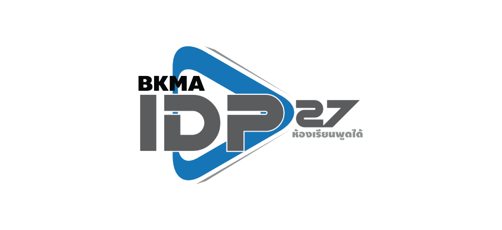 IDP27 Logo