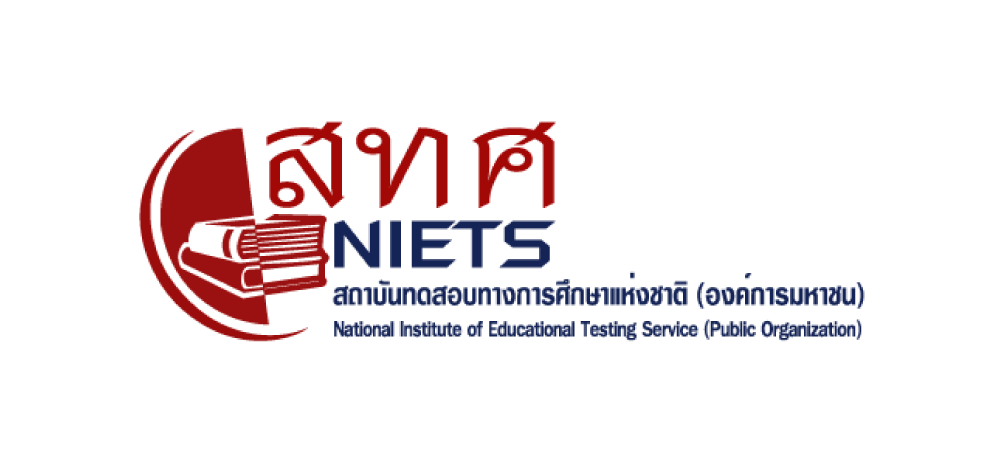NIETS Logo