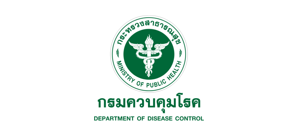กรมควบคุมโรค Logo
